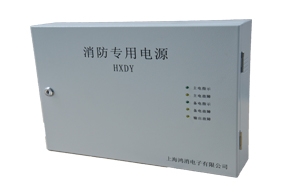 HX2408多功能聯動電源